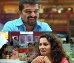 delna davis memes, memes, plain memes, delna davis plain meme, malayalam memes - Venamenkil njaanum oru cousin